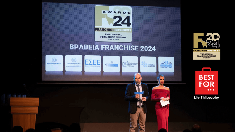 Franchise-Business-Awards-2024-themis-tzeni