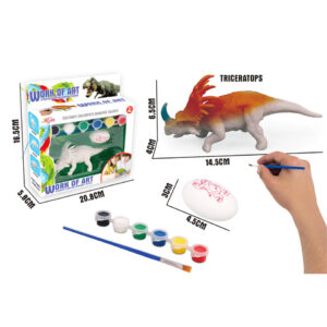 Painted Set For Boys