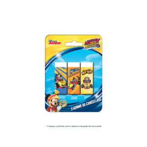 Rubbers To Erase 3 Pcs.