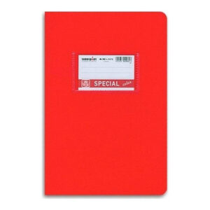 Τ.SPECIAL color ΡΙΓΕ 17Χ25 Φ50 ΚΟΚΚΙΝΟ