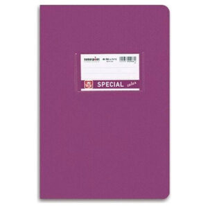 Color Series  – Exercise Book (Purple), 17X25, 50p