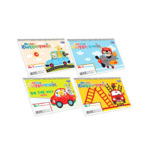 ΜΠΛΟΚ ΖΩΓΡΑΦΙΚΗΣ ΣΠΙΡΑΛ Α4 Φ40