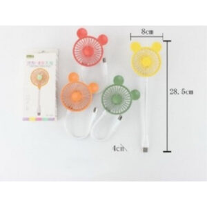 Portable Fan with USB charging