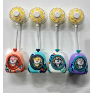 Small fan with an animal in different colors