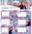 Puffy Labels Frozen 2, 24 pcs