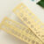 Ruler 2
