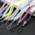 Mobile Phone Lanyard
