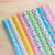 Wrapping Paper