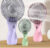 USB electric fan