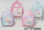 Magical Unicorn Backpack in 4 colors