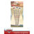 MCG 3 Pcs Pencils With Rubber