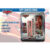 MCG Stationery Set With Case Cars