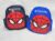 BACKPACK 881
