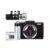 Alarm Clock with LED, Camera, ca. 10 cm, plastic, for 1 mignon batteries (AA)