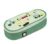 Pencil case tube Machines10 x 23 x 5 cm, age 2+
