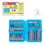 ART SET 68 PCS