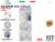ALBUM PUZZLECOLORI 15CM 3PZ UNIC.96/24