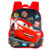 Cars 3 Basic Backpack Winner