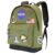 Nasa Fan Hs Backpack Khaki
