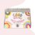 GOOD FEELINGS CREATIVE WORKBOOK